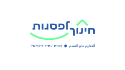 30126_Large_logo חינוך לפסגות