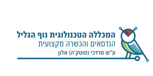 הלוגו המכללה הטכנולוגית נוף גליל